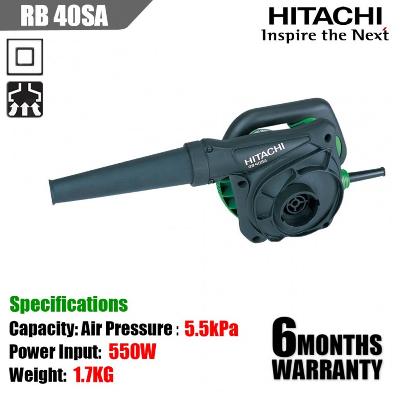 Hitachi (Hikoki) RB40SA Air Blower 550 W 5.5 KPa