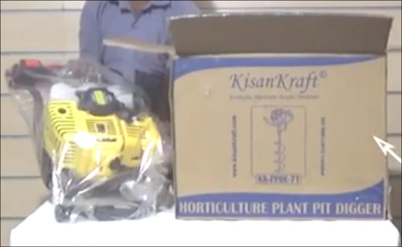 Kisankraft KK-PPDE-71 - Post Hole Digger Machine - 3.2 HP (Without Auger Bit)