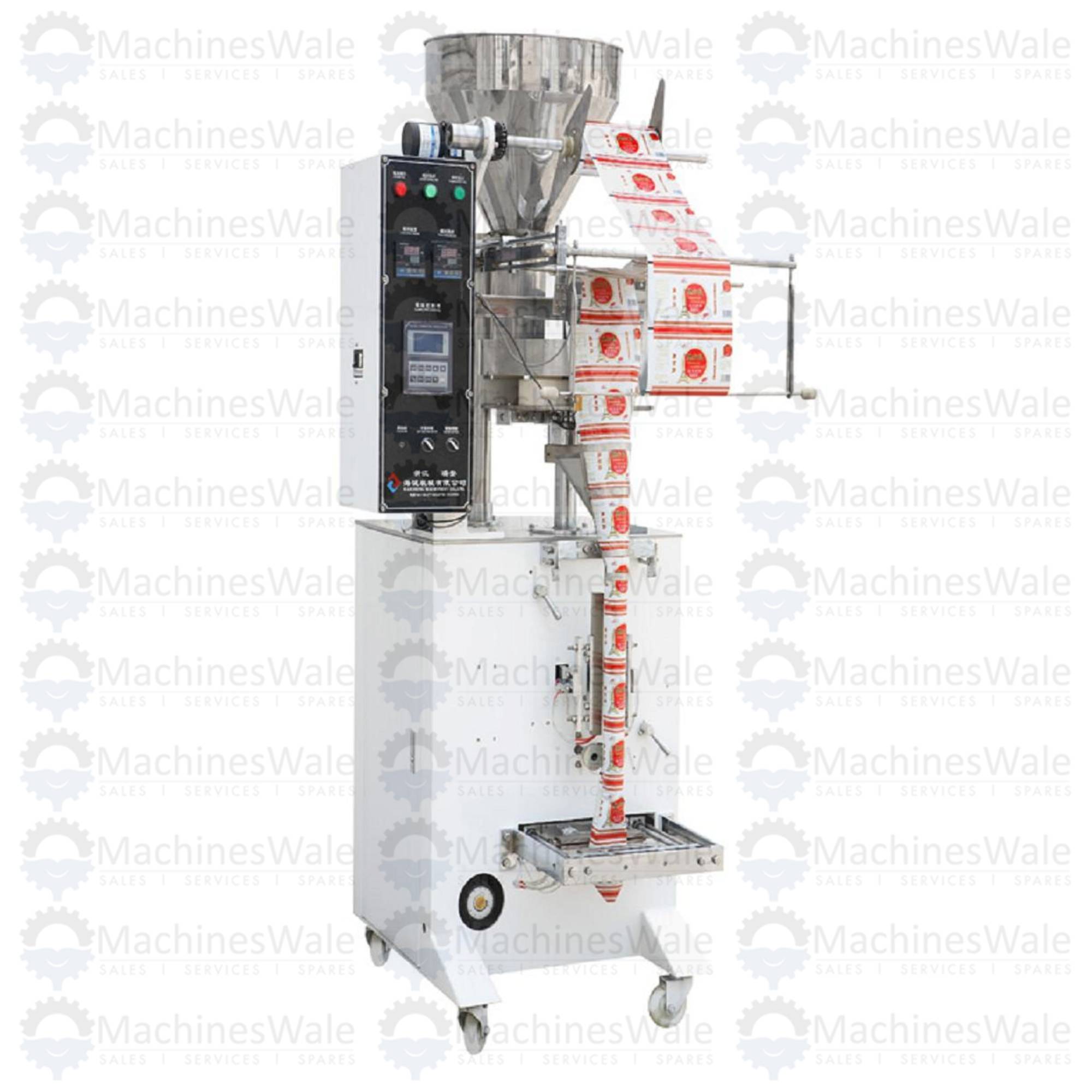 Granule Automatic Packaging Machine (IPM - 420)
