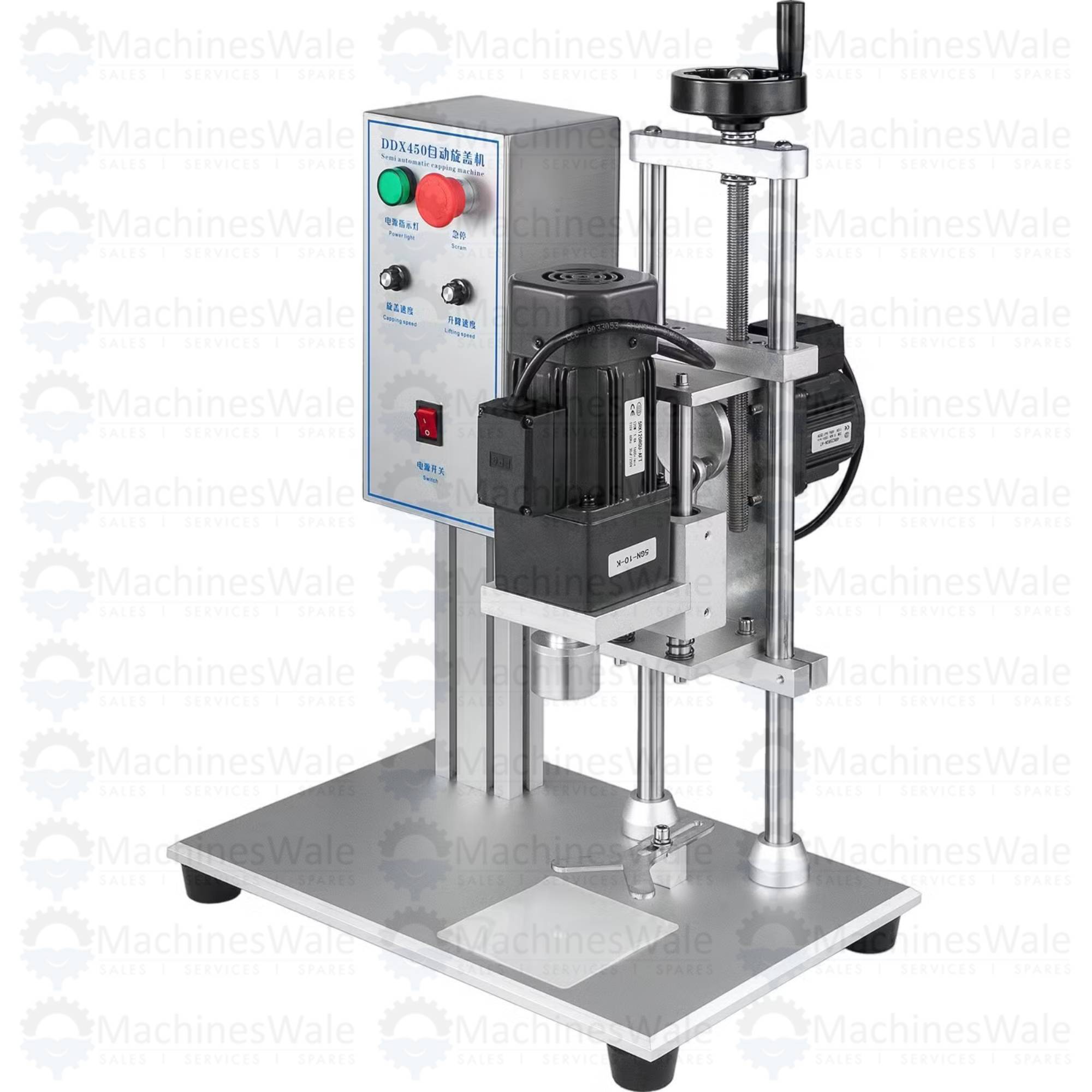 Semi-Auto Cup Sealing Machine (DX-450)